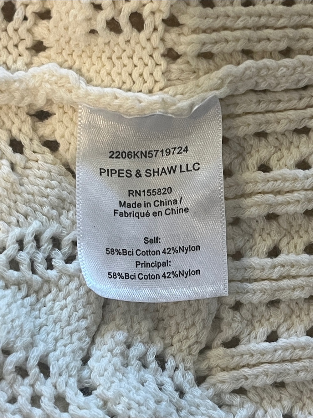Veronica Beard Ivory Crochet Knit Button-Front Women's Cardigan Sweater - Picture 5 of 6